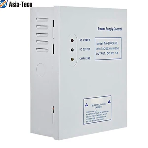 dc12v 5a 50w door access control system switch power supply ac 110240v door access control power supply free global shipping