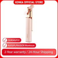 konka usb mini fold fan 2 in 1 power bank fan function electric portable hold small air cooler originality charging electrical