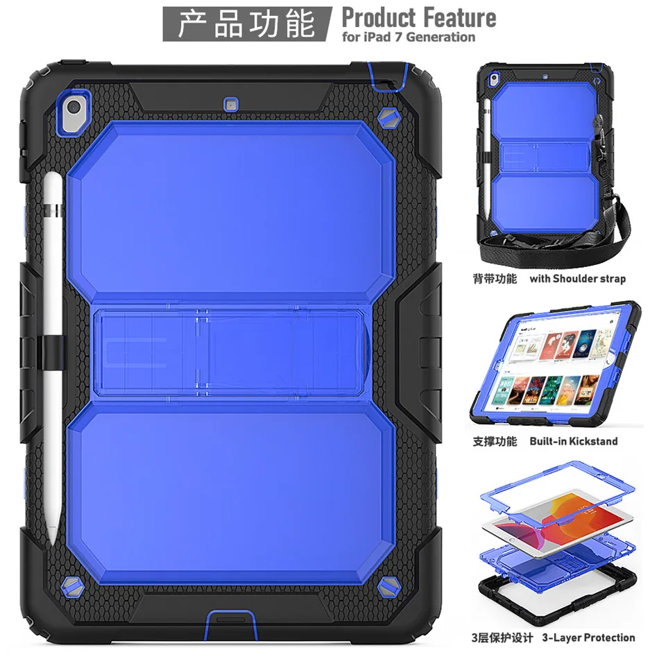 Чехол для iPad 10 2 2019 сверхпрочный противоударный чехол-карандаш 7 7th Gen A2197 подставка