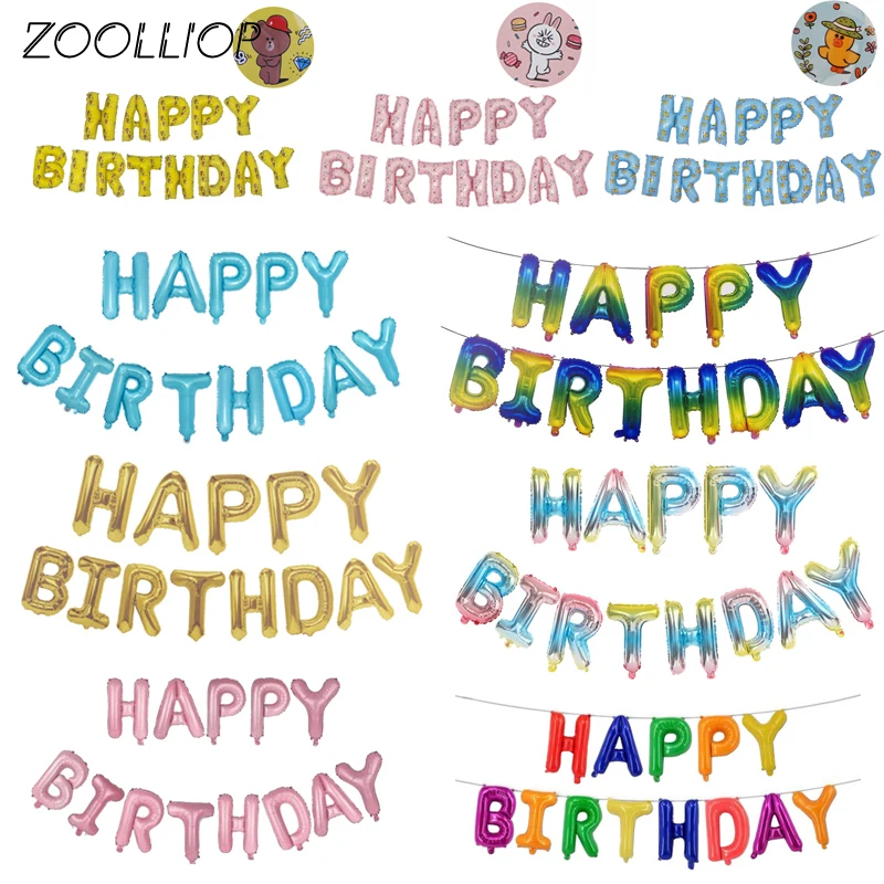 Lincaier 16 дюймов фольга для дня рождения воздушные шары маленьких мальчиков и