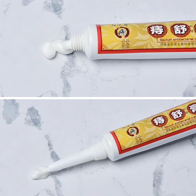 Мазь от геморроя пластырь для анальной трещины 100% оригинальный мягкий крем