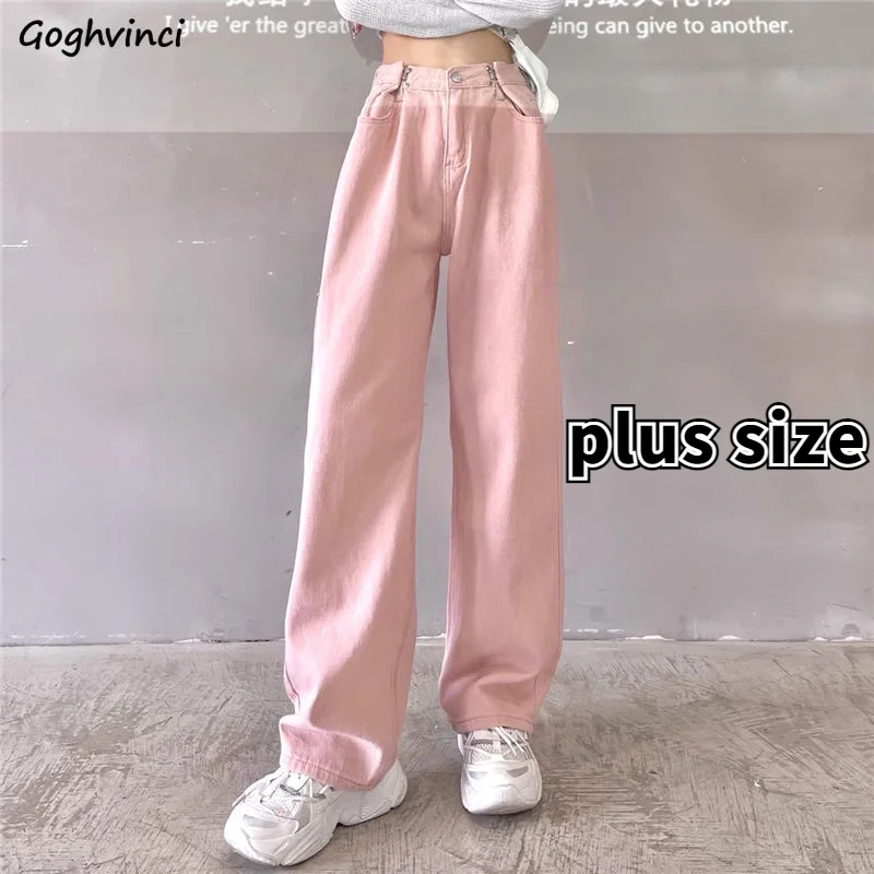 

Pink Jeans Women Summer Denim All-match Loose Wide Leg Casual Adjustable Waist Vintage Cute Tender Solid Simple Ladies Clothes
