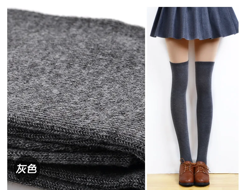 

Women Socks Stockings Warm Thigh High Over the Knee Socks Long Cotton Stockings medias Sexy Stockings 4 Colors