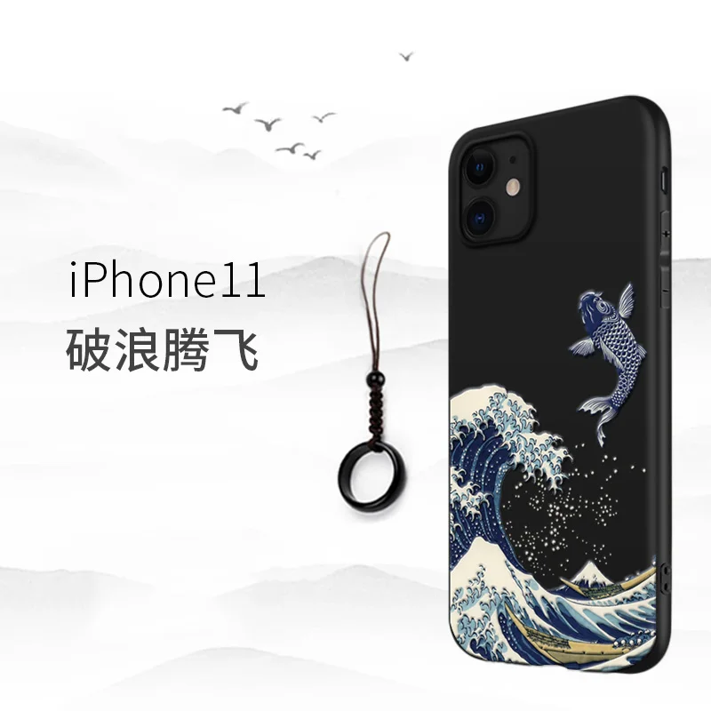 Отличный чехол для телефона с тиснением для Iphone XS MAX XS XR X 11 PRO MAX чехол Kanagawa Waves Carp Cranes 3D гигантский рельефный чехол для 7 8 PLUS - Цвет: Carp 11
