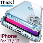 Противоударный чехол на для айфон 12 про макс apple iphone 12 11 13 pro max 12 mini x xs max xr 6 7 8 6s plus, корпус прозрачные чехлы для телефонов, задняя крышка