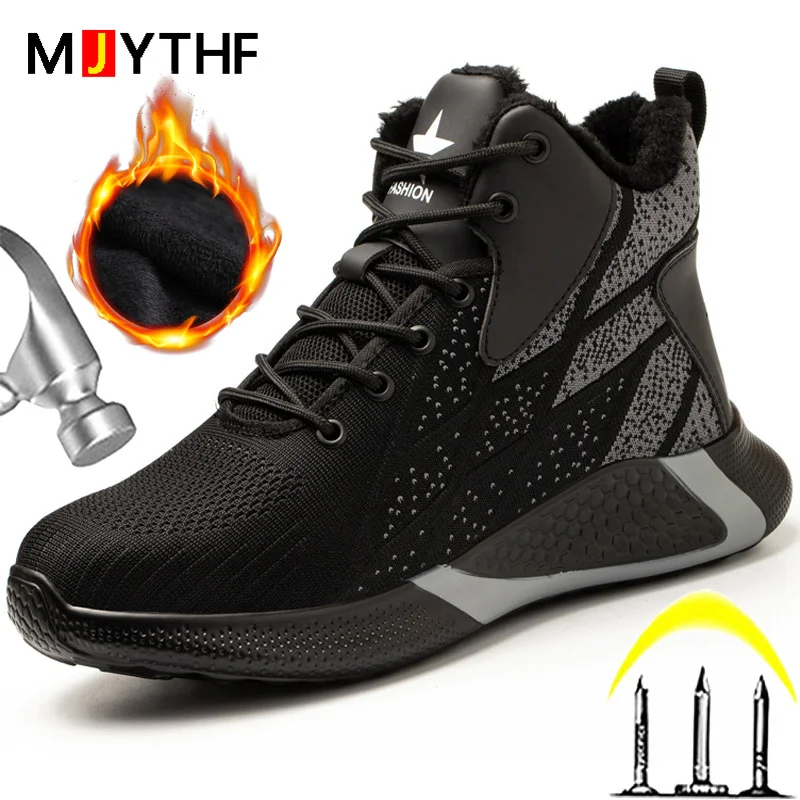 

Male Winter Boots Anti-smash Anti-puncture Work Safety Shoes Boots Work Sneakers Steel Toe Indestructible Shoes Men Boots 2022
