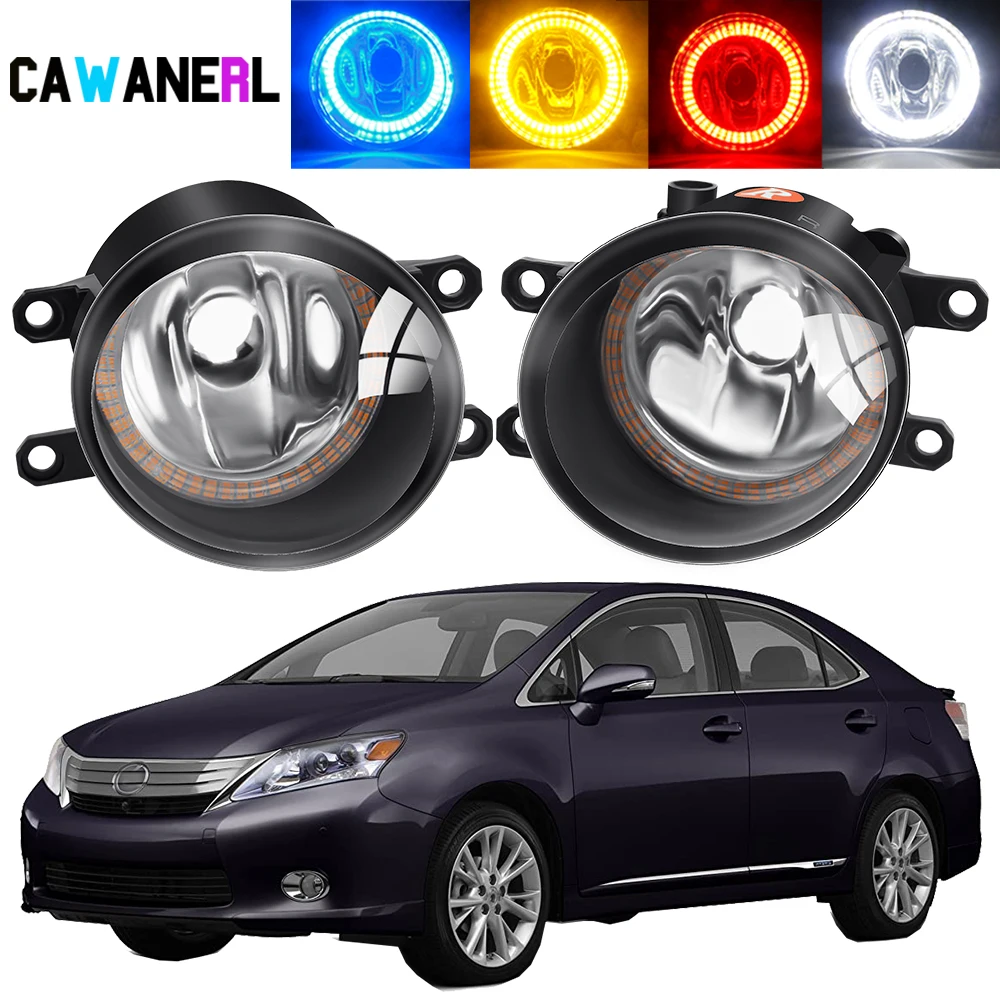 2 шт. Автомобильные противотуманные фасветильник с абажуром и лампочкой для Lexus