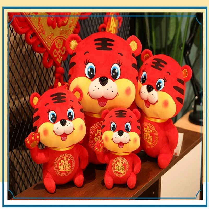 

2022 Tiger Year Mascot Plush Doll Cute Tiger Doll Pillow Anime
