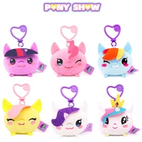 my little pony plush keychain blind box doll twilight sparkle applejack rarity plush toy model collect ornaments for kids gift