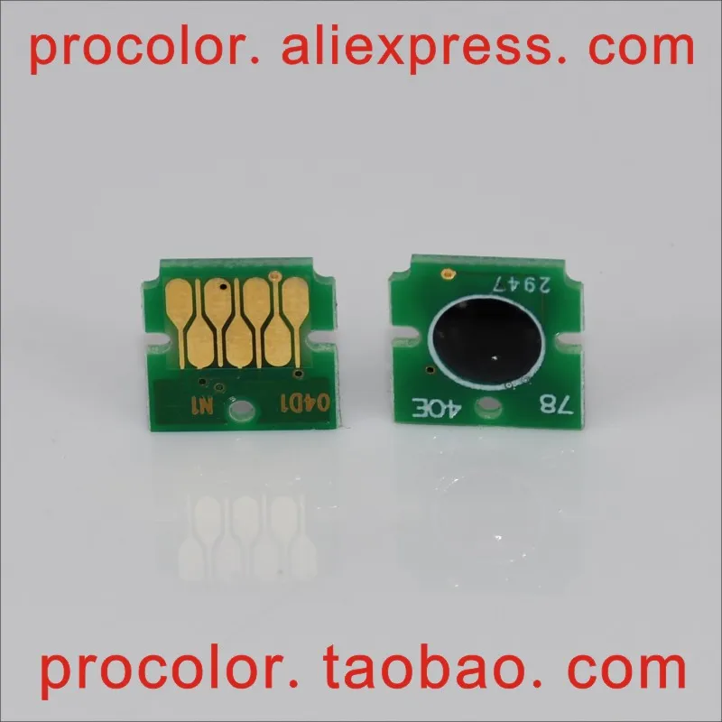Картридж T04D1 для принтеров Epson L6190 L6171 ET M2140 M2170 M3100 M3140 M3170 M3180|Чип картриджа| |