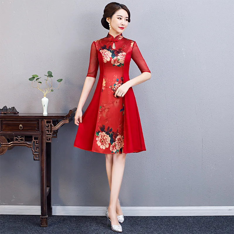 Поступление aodai вьетнамское платье Ципао для женщин традиционная одежда ao dai платья длиной до колен восточное платье для женщин - Цвет: color17