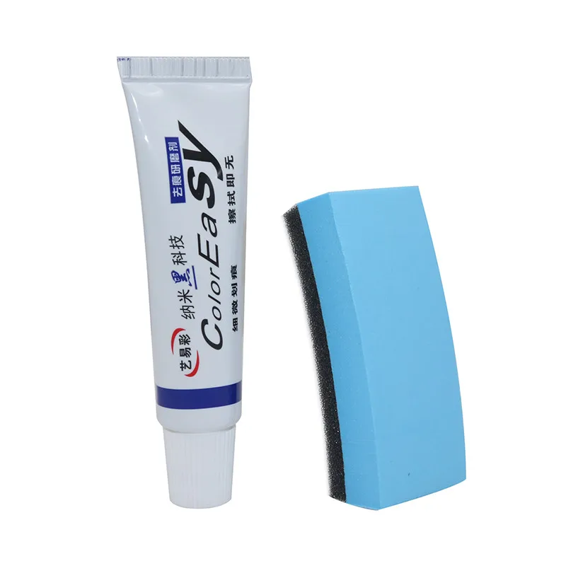 Набор для ремонта царапин Полировальная паста кузова автомобиля набор ухода за