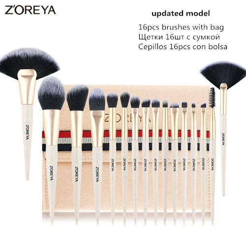 16pcs updated model ZOREYA кисти для макияжа 4/8/10/12/15 шт. Профессиональный набор кистей для макияжа разных модели в качестве основного косметическая кисточка - Handle Color: 16pcs updated model