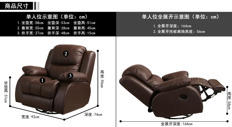 Кресло для гостиной cadeira poltrona, кресло из натуральной кожи sillas fauteuil silla sillon, кресло-качалка, кресло с поворотом