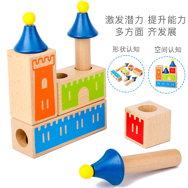 Variety Dream Castle Wooden Building Blocks 48 Levels Intellectual Games Logic Thinking Training Children's Educational Toys | Игрушки и