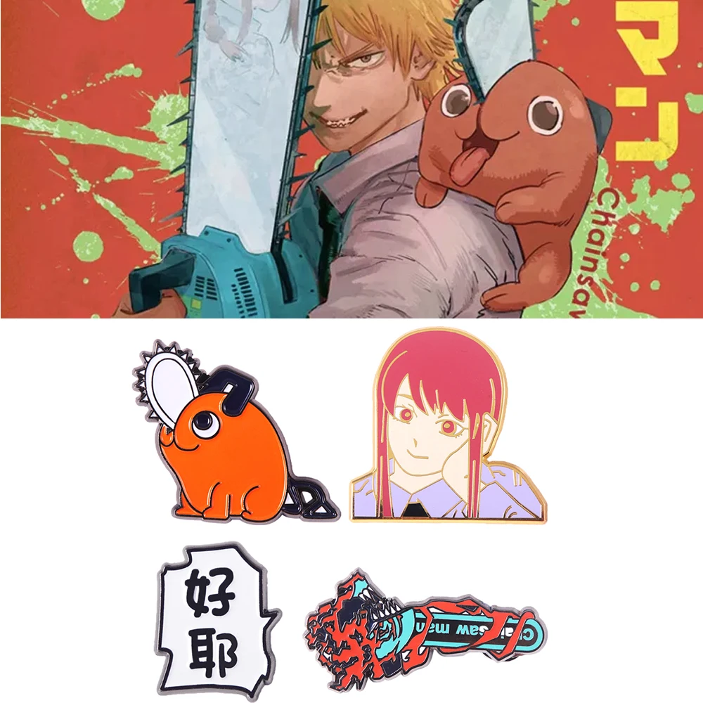 

Anime Chainsaw Man Pins Brooch Cartoon Pochita Makima Denji Chainsaw Devil Enamel Badge Brooches Lapel Pin Jewelry Gift