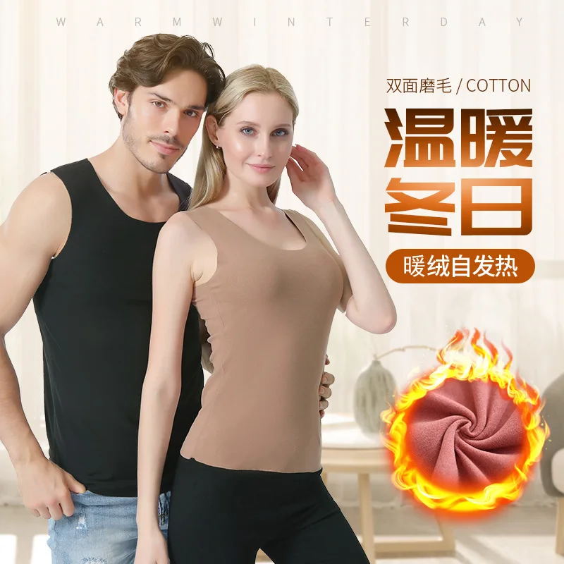 

Мужское и Женское зимнее термобелье, топы, безрукавка, жилет, невидимое термобелье