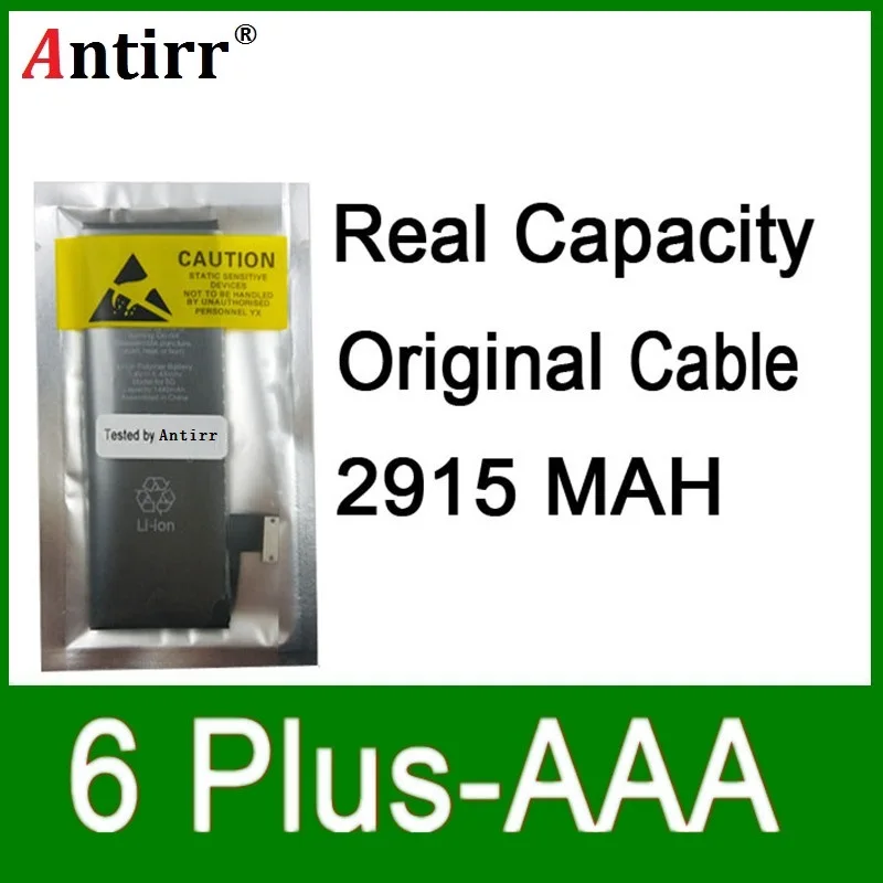 Китайская Защитная плата с реальной емкостью 10 шт./лот батарея 2915 мАч 3 7 в для iPhone