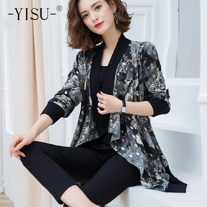 Женский кардиган YISU вязаный шифоновый с вышивкой пальто V образным вырезом и