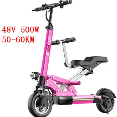 Pink 50-60KM Взрослый Электрический скутер, 2 колесных электрических скутеров, 500 Вт, 48 В, четыре подвесных складных электрического велосипеда для детей с двумя сиденьями - Цвет: Pink 50-60KM
