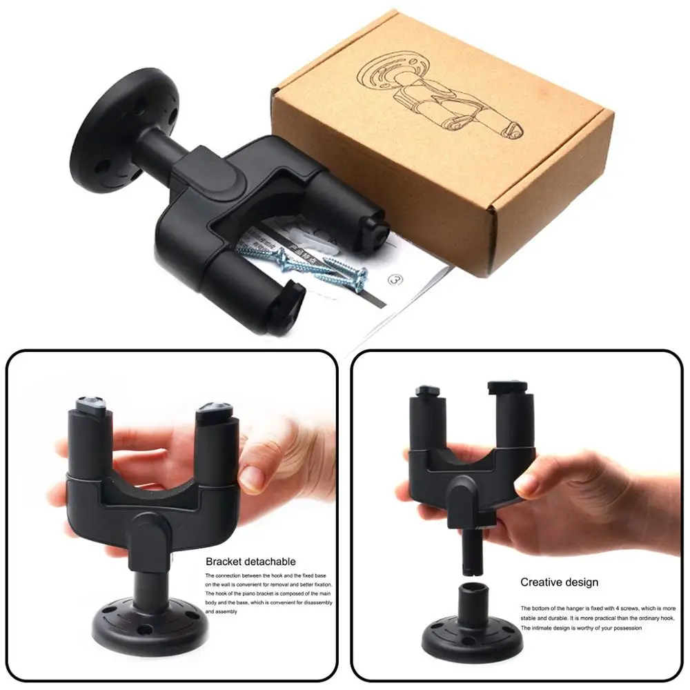 Настенный держатель для гитары 1 шт. профессиональные высококачественные