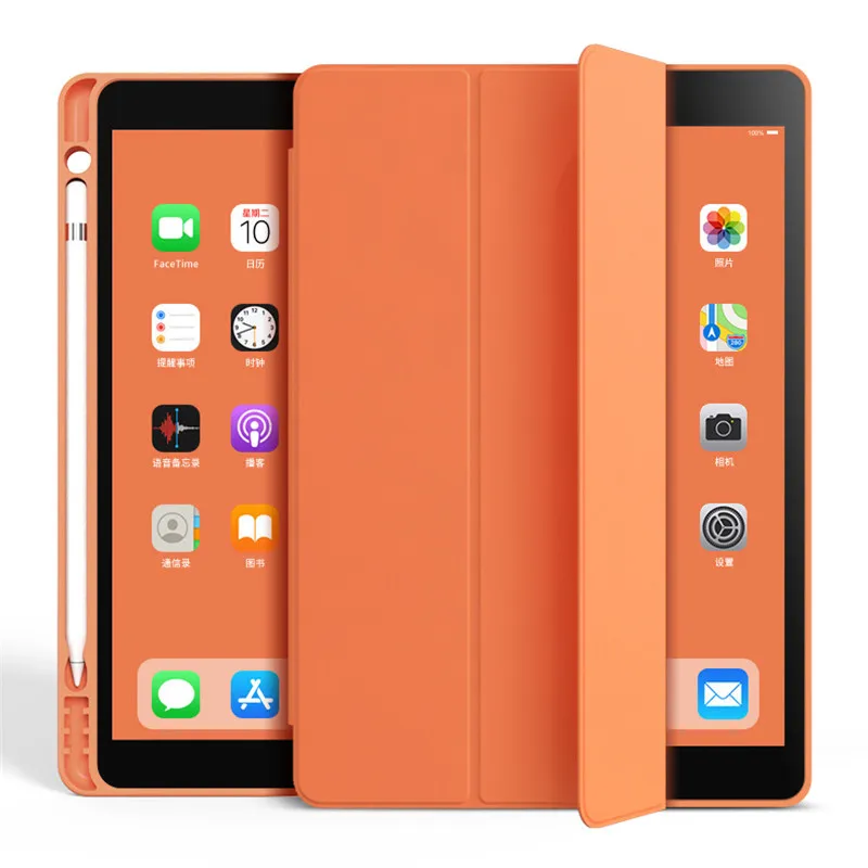 

Оранжевый чехол для IPad 2020, 8, 10,2, 2017, 2018, Mini 4, 5 с держателем для карандашей 5-го и 6-го поколения, чехол в комплект не входит