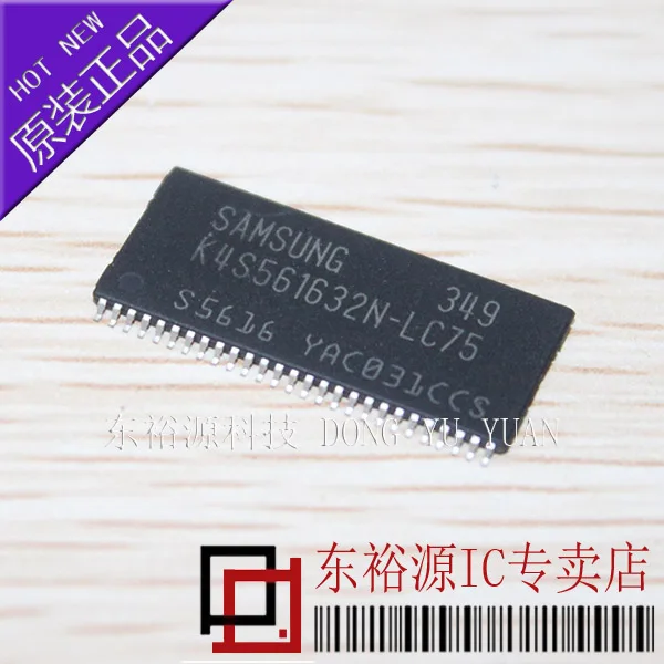 

10 шт./лот K4S561632N-LC75 TSOP54