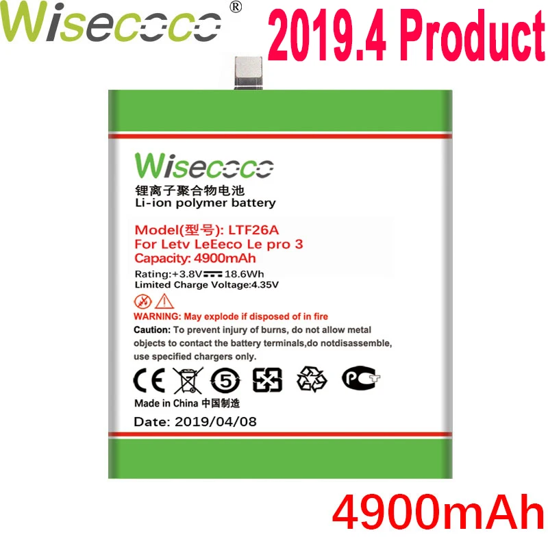 WISECOCO 4900 мАч LTF26A батарея для LeTV LeEco Le Pro 3 AI X650 мобильный телефон новейшее производство высокое качество батарея