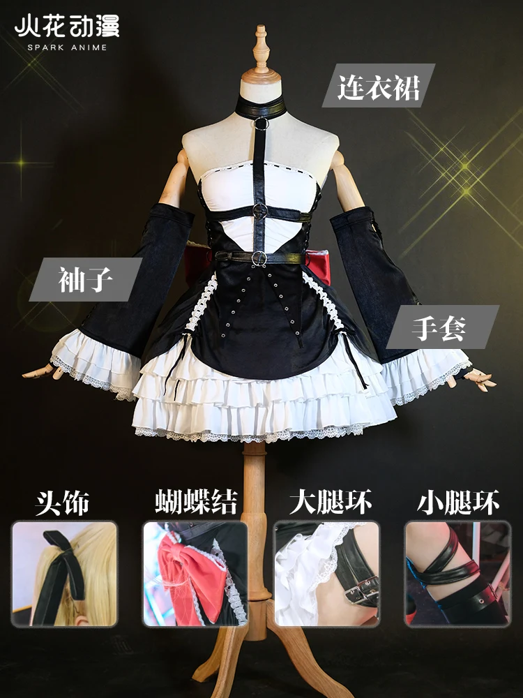 Платье Emily Dale Lydia Jones игра Azur Lane карнавальный костюм милый стильный одежда для