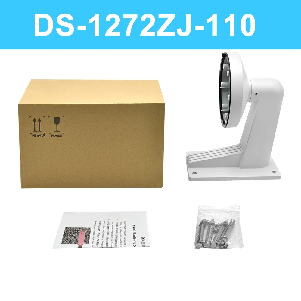 

DS-1272ZJ-110 for DS-2CD21xx Series AND DS-2CD31xx SeriesWall Mount Bracket