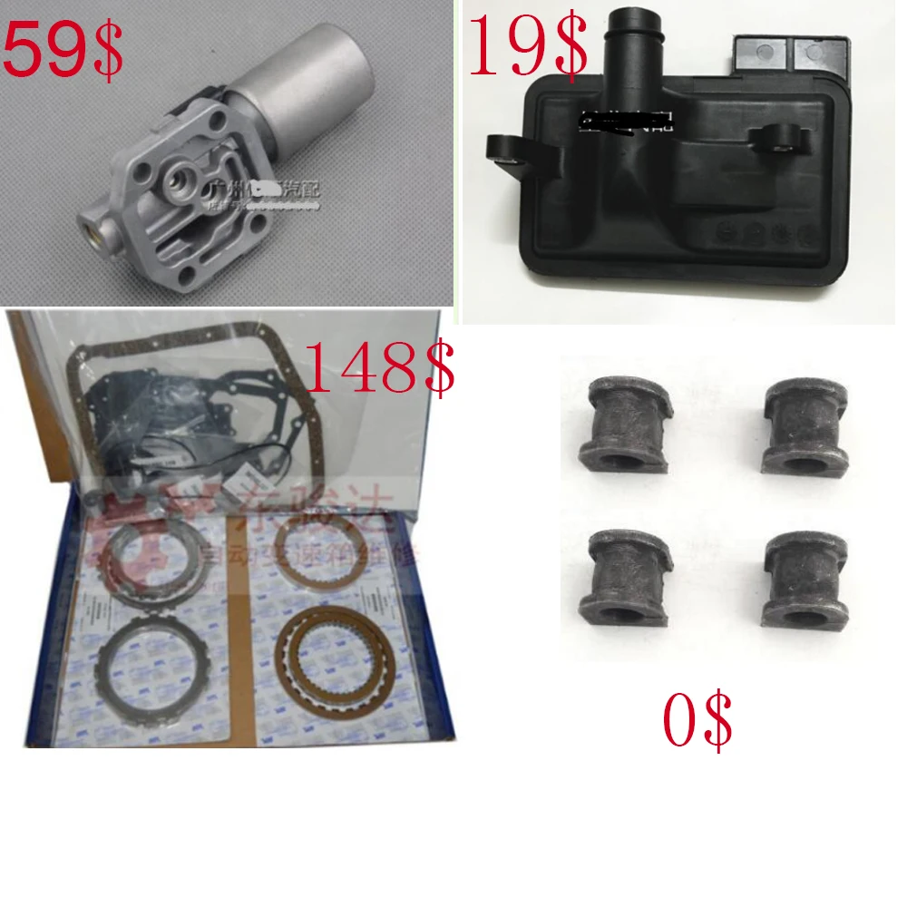 Фильтр для жидкости CAPQX диски Козерога с автоматической - Цена: 14 372,89 руб.