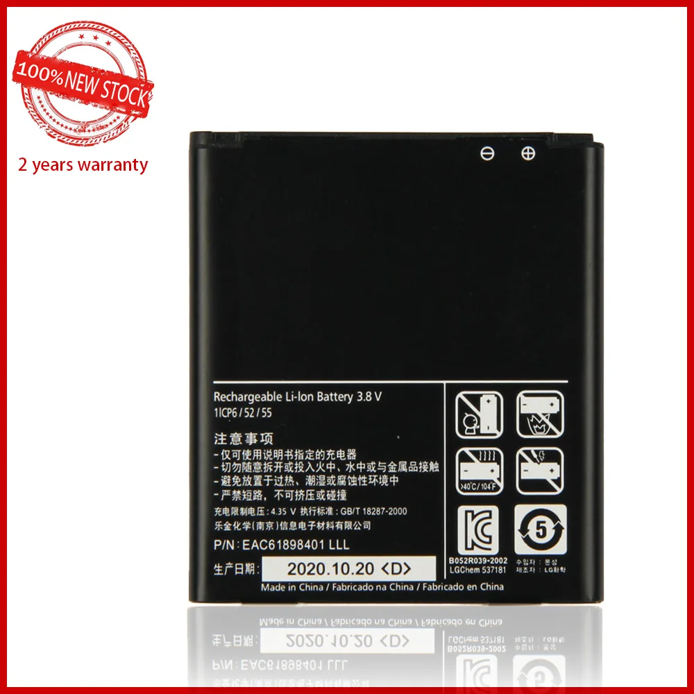 Аккумулятор для LG Optimus L9 P880 P760 P765 P768 P769 4X HD LET 2 II 100% в BL53QH BL-53QH мА · ч | Мобильные