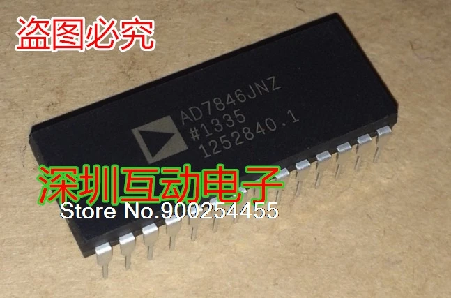 

AD7846JNZ AD7846KNZ DIP-28