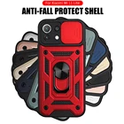 Бронированный металлический чехол для Xiaomi Mi 11 Lite, фотокольцо-держатель для пальца, подставка для Mi 11 Lite, светлый, фотографический защитный чехол