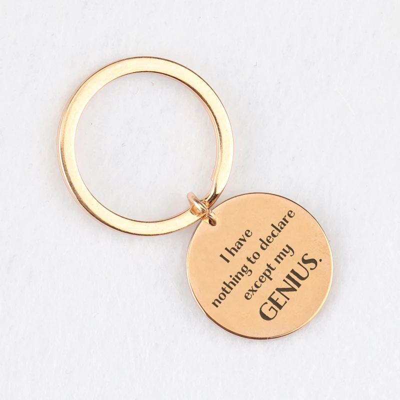 Брелок из нержавеющей стали который нечего декларировать за исключением моей