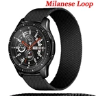 Магнитный ремешок для часов, браслет для Samsung Galaxy watch 3 45 мм 41 ммActive 2 46 мм42 мм Gear S3, Huawei GT22e, 20 мм22 мм