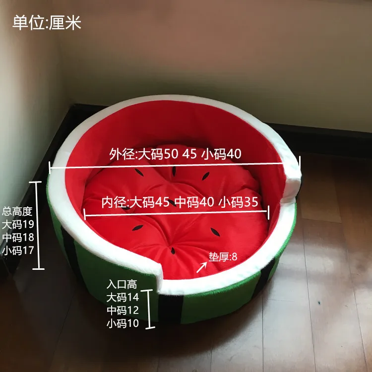 Милый домик-вольер для домашних животных теплый коврик собаки с моделированием