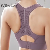 willow leaf 2021yoga shirt fitness running women vest top underwear gymclothing breathable push up sport bra sports clothing