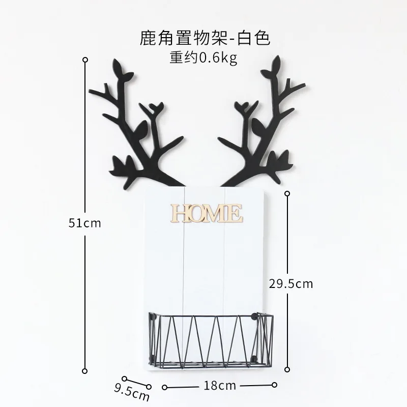 

Nordic Minimalist Wind Creative Wooden Antlers Wall Decoration Wall Wall Decoration Home Bedroom Living Room Wall Decoration