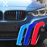 for bmw f30 grill radiator three color bar reflective tape exterior accessories automobiles parts 2017 2019