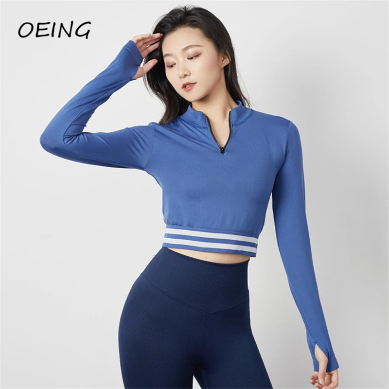 

Полосатые укороченные топы для тренировок, повседневные рубашки для йоги с длинным рукавом, колготки на молнии, беговые рубашки