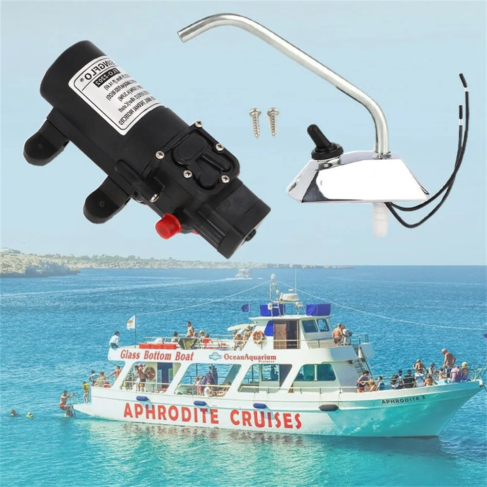 12V самовсасывающий кухня Электрический водяной насос кран s образной