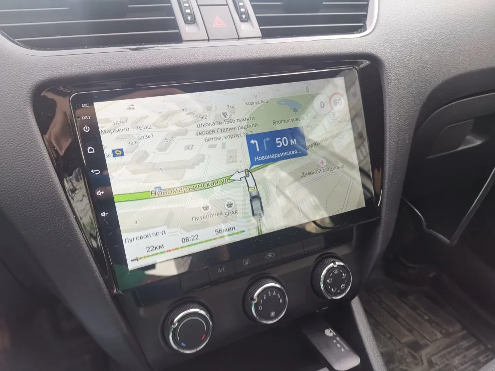 Android 9,0 4+ 64 игровой ноутбук встроенный DSP Автомобильный мультимедийный радио для Skoda Octavia A7 2013- gps Навигация стерео аудио