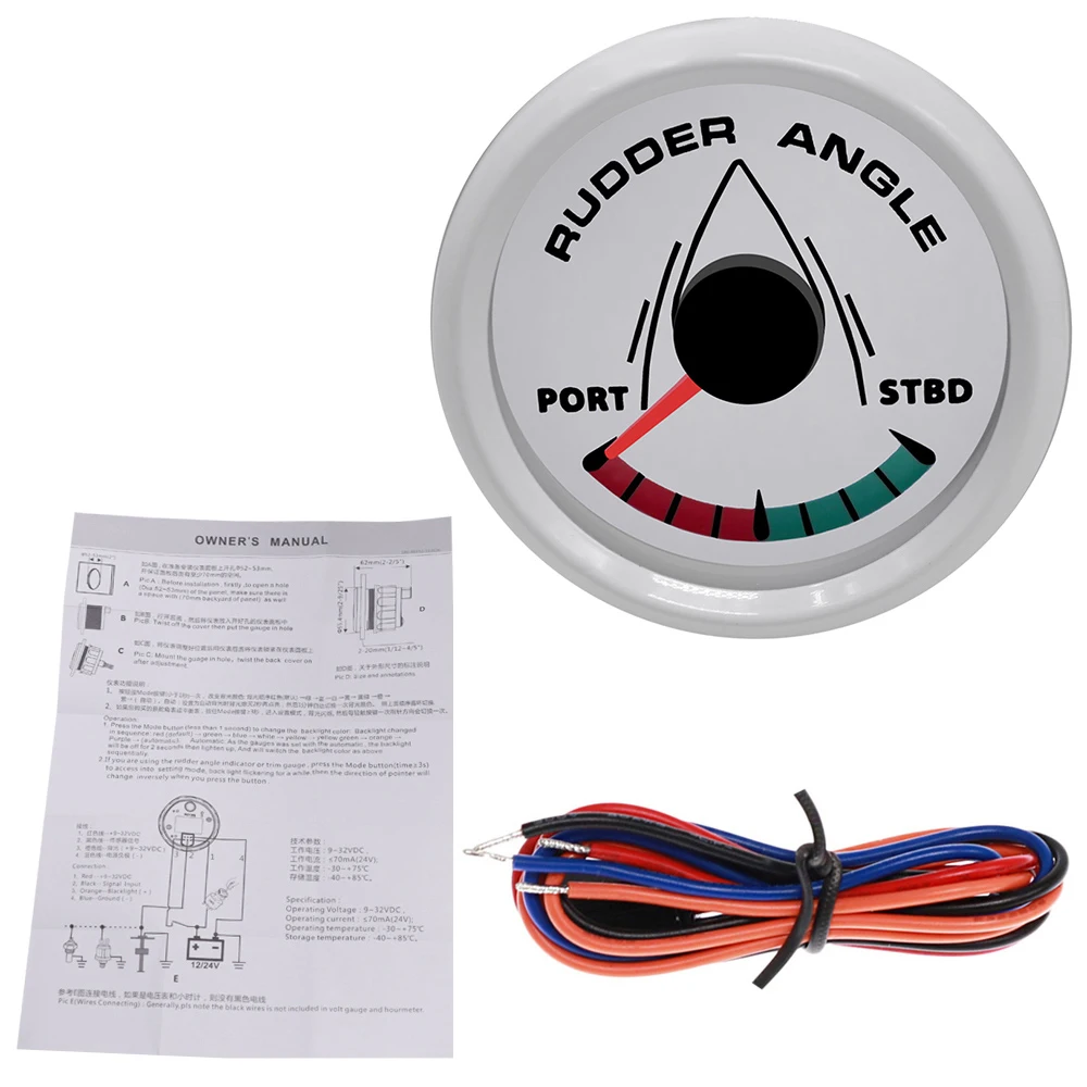 Датчик угла поворота белого руля для морской лодки 0 190 Ом 8 цветов светильник