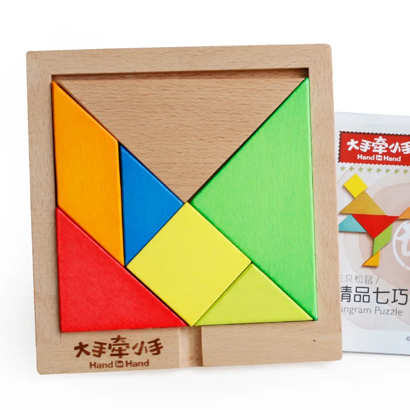 Детская игрушка Монтессори 3D Кубики головоломки обучение пространственному