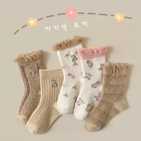 Детские носки весна осень зима свежие кружевные носки принцессы для девочек мультяшный медведь детская одежда милые детские носки хлопковые для младенцев