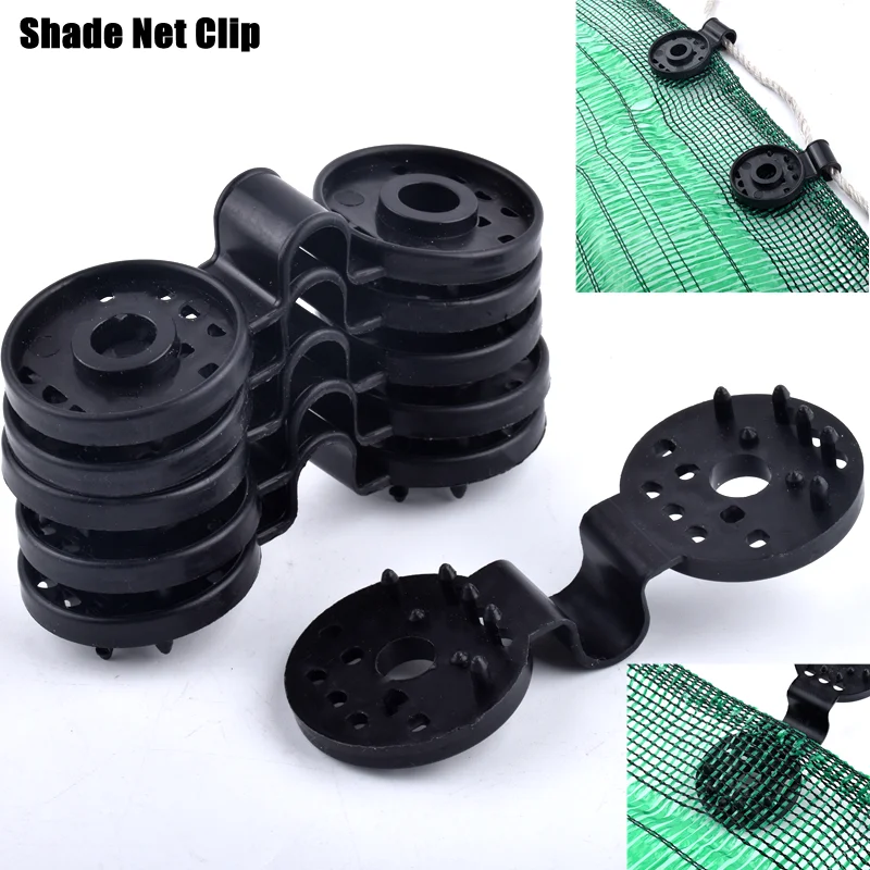 1~100pcs Sun Shading Net Clip Garden Greenhouse Film Shade Cloth Fix Clamp Home Fence Installation Hook Outdoor Awning Grommet