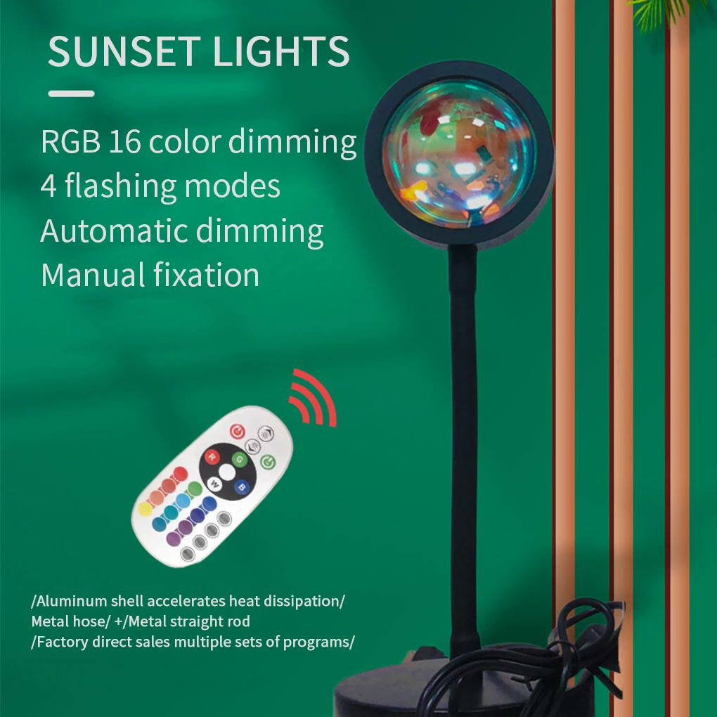 

RGB закат проекционная лампа USB Дистанционное управление Радужная атмосферсветильник Регулируемый фон проексветильник свет