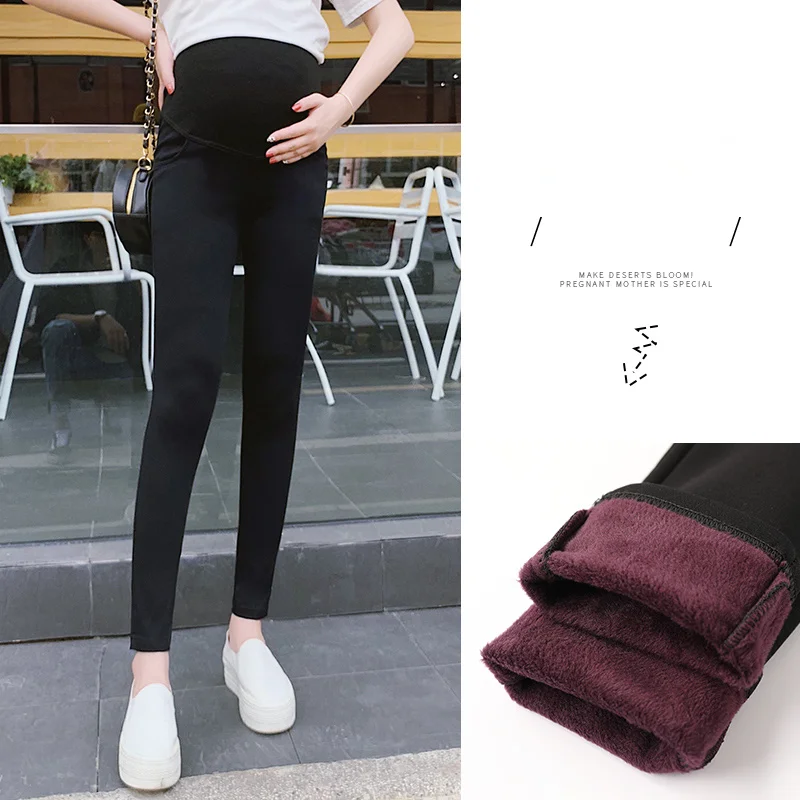 Бархатные осенне-зимние Обтягивающие Леггинсы для беременных корейская мода
