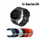 Ремешок для Haylou Solar LS05, силиконовый спортивный сменный Браслет для смарт-часов Haylou Solar, Аксессуары для браслета